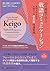 Learn Through 20 Situations by Inter-University Center for...