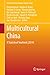 Multicultural China: A Statistical Yearbook (2014) (Current Chinese Economic Report Series)