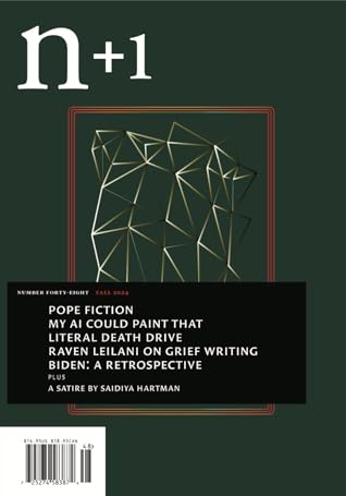 n+1 Issue 48: Inside Job