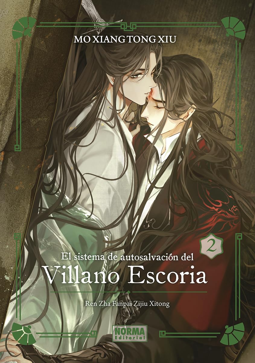 El sistema de autosalvación del Villano Escoria, vol. 2