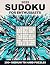 Sudoku For Enthusiasts: 250...
