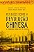 Reflexões sobre a Revolução Chinesa: A transição socialista em debate