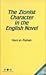 The Zionist Character in the English Novel (Palestine Books, #56)
