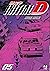 Initial D, Vol. 5