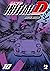 Initial D, Vol. 10