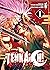 Tenkaichi, Vol. 1