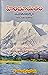 హిందూమతం by Pullela Sriramachandrudu