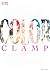 CLAMP EXHIBITION OFFICIAL ART BOOK COLOR SHIRO by Clamp CLAMP EXHIBITION OFFICIAL ART BOOK COLOR SHIRO by Clamp