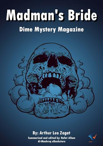 Madman's Bride: Dime Mystery Magazine (Kindle Edition)