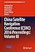 China Satellite Navigation Conference (CSNC) 2016 Proceedings: Volume III (Lecture Notes in Electrical Engineering Book 390)