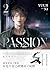 PASSION 02 (CROSS)
