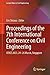 Proceedings of the 7th Inte...