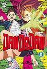 Dandadan, Vol. 14