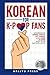 Korean for K-Pop Fans by Hallyu Press