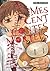 Mes cent contes mortels - Tome 5 by Anji Matono