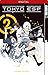 Tokyo ESP 02: Kapitel 5-9