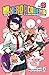 My Hero Academia, Vol. 19 by Kohei Horikoshi