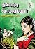THILLANA MOHANABAL(VOL 1&2&...