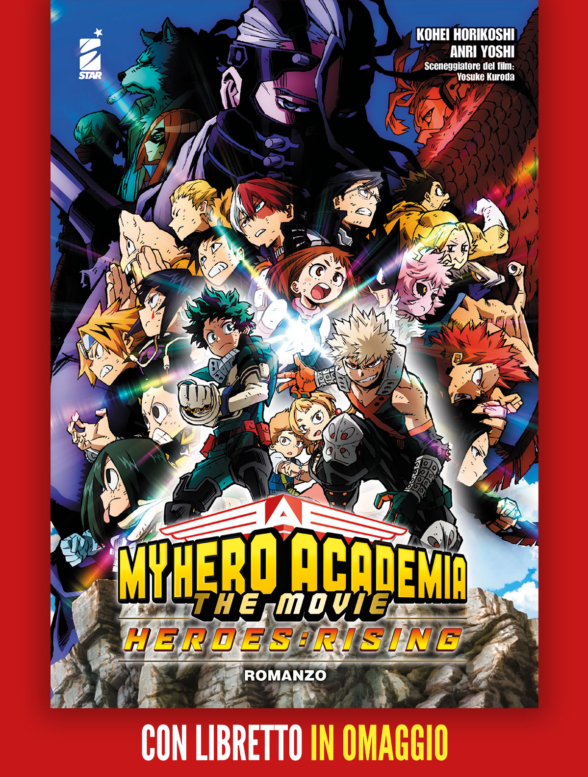 My Hero Academia. The Movie: Heroes Rising