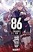 86 : [Eighty Six] T04: 86 :...