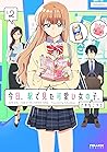 今日、駅で見た可愛い女の子。 2 今日、駅で見た可愛い女の子。 2