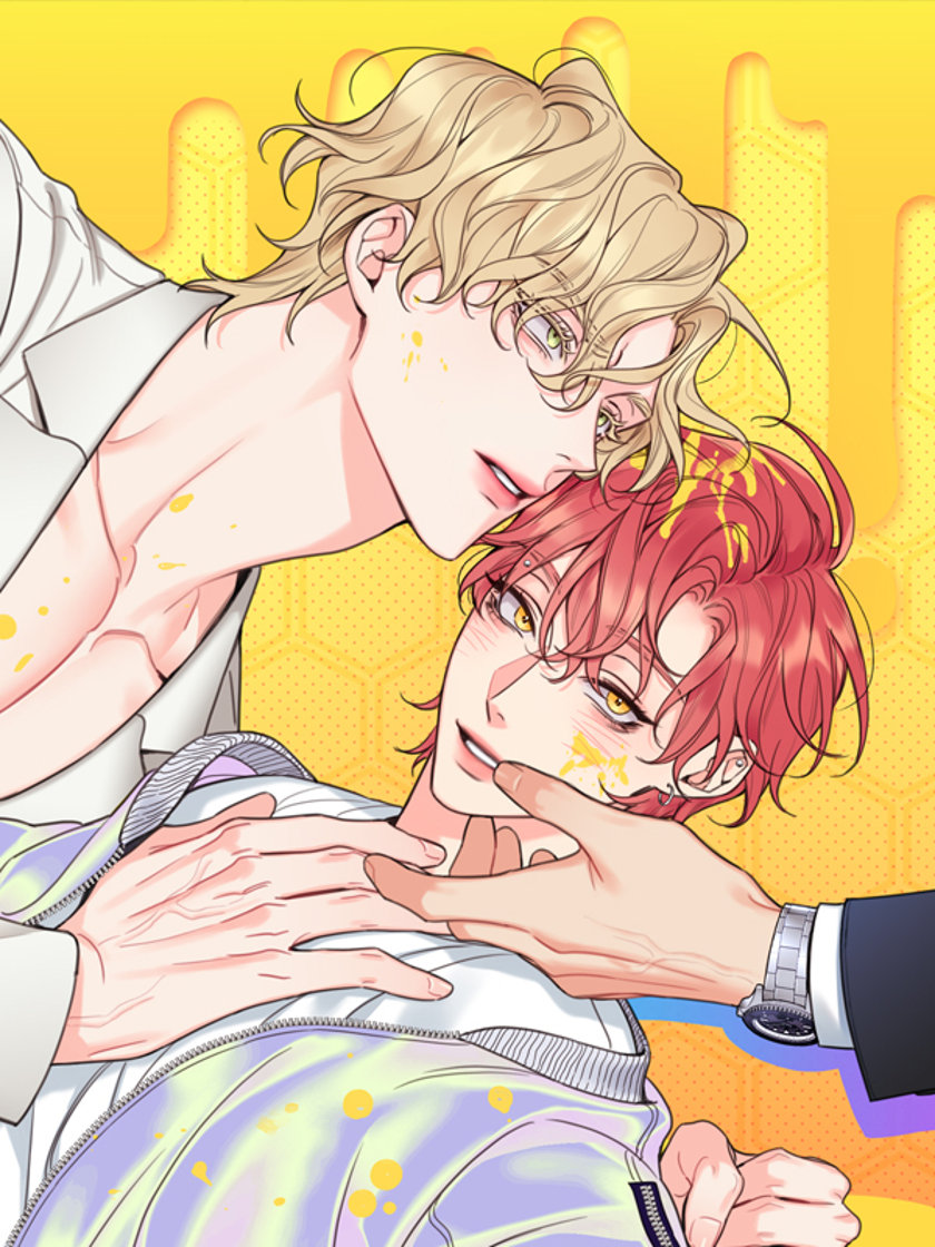 허니 트러블 1 (Honey Trouble, #1)