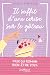 Il suffit d'une cerise sur le gâteau