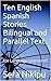 English Spanish Bilingual B...