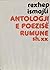 Antologji e poezisë rumune ...