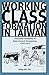 Working Class Formation in ...