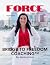 FORCE Magazine by Cindy Witteman