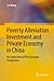 Poverty Alleviation Investm...