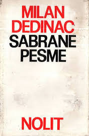 Sabrane pesme
