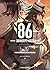 86 - Eighty-Six, Vol. 2