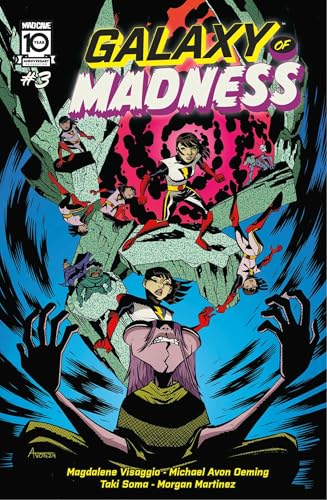 Galaxy of Madness #3 (Kindle Edition)