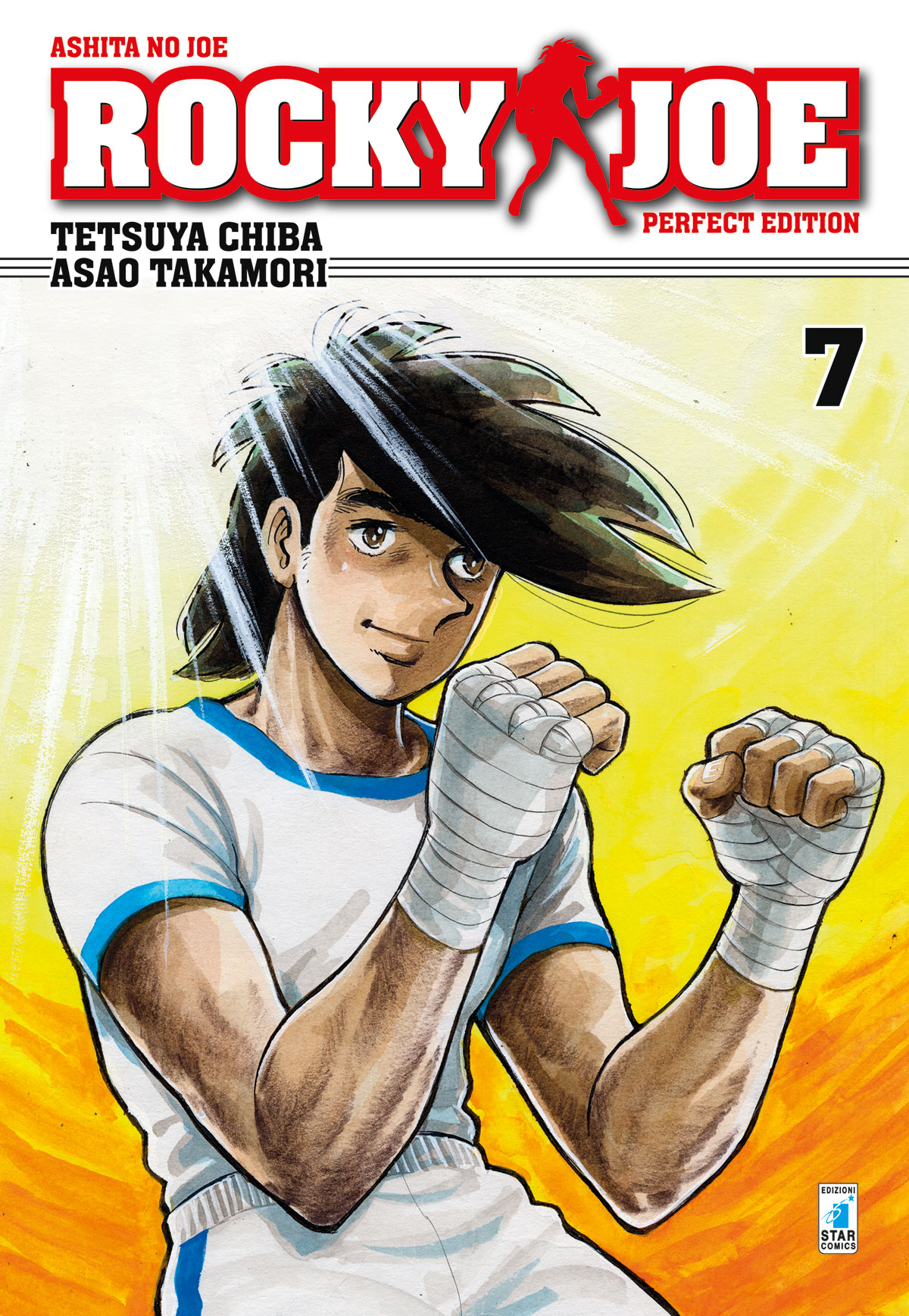 Rocky Joe. Perfect edition. Vol. 7 (Ashita no Joe New Edition, #7)