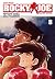 Rocky Joe. Perfect edition. Vol. 8 by Tetsuya Chiba