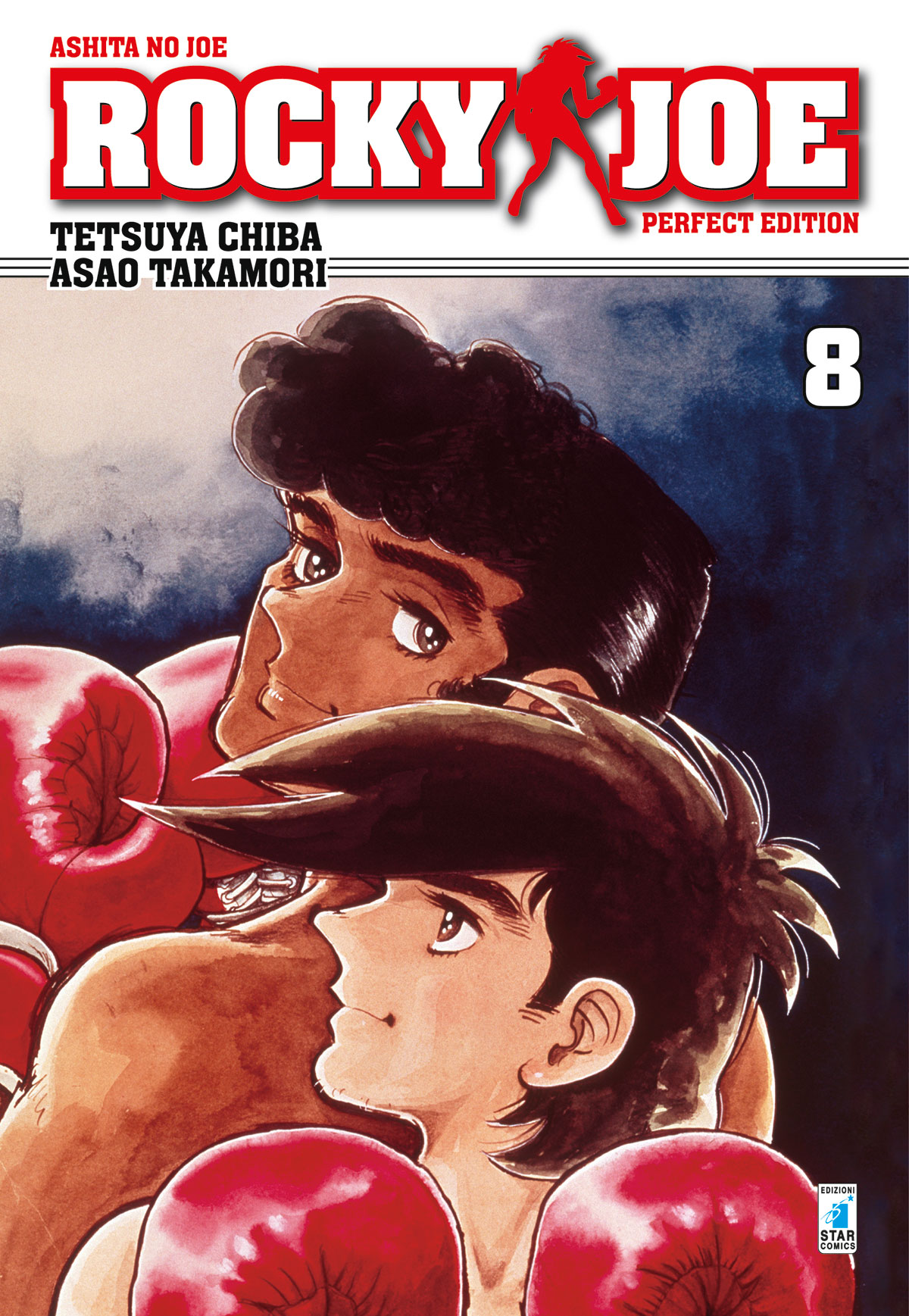 Rocky Joe. Perfect edition. Vol. 8 (Ashita no Joe New Edition, #8)