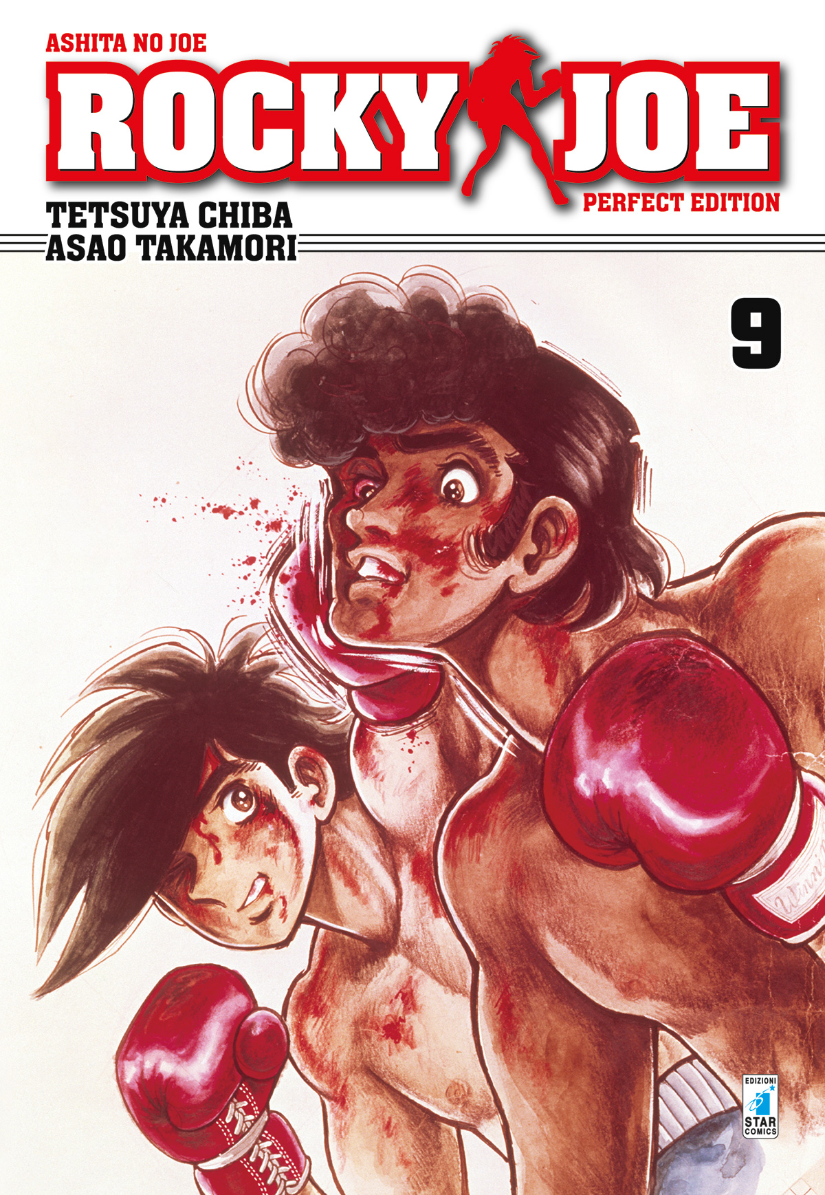 Rocky Joe. Perfect edition. Vol. 9 (Ashita no Joe New Edition, #9)