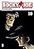 Rocky Joe. Perfect edition. Vol. 10 (Ashita no Joe New Edition, #10)