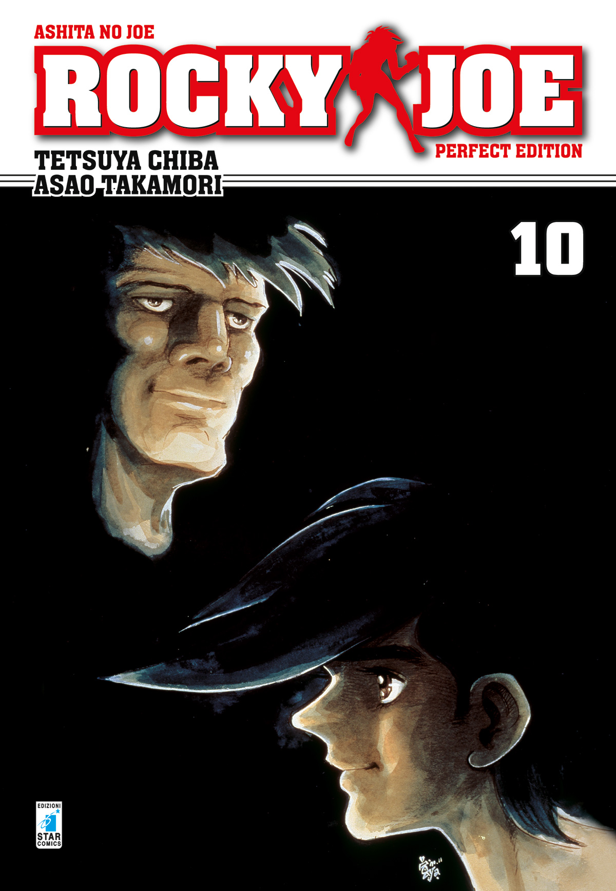 Rocky Joe. Perfect edition. Vol. 10 (Ashita no Joe New Edition, #10)