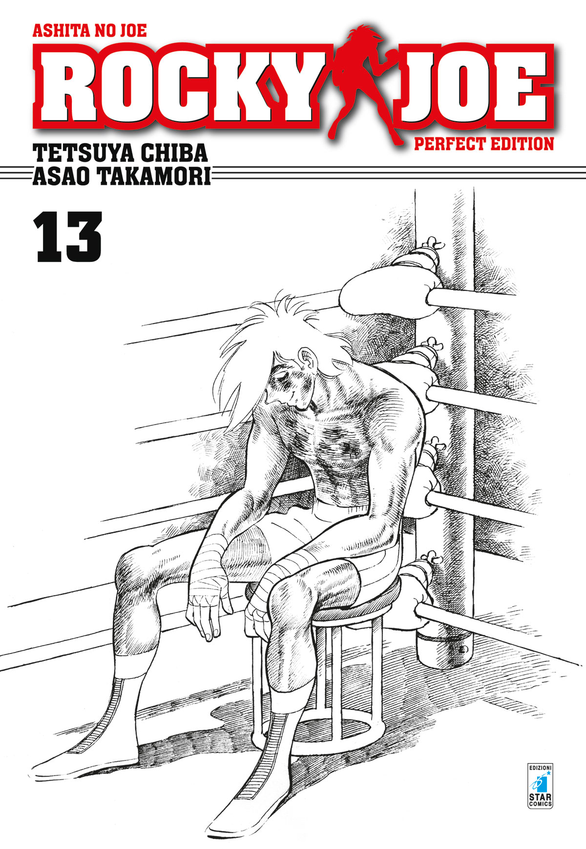 Rocky Joe. Perfect edition. Vol. 13 (Ashita no Joe New Edition, #13)