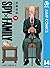 SPY×FAMILY 14 by Tatsuya Endo SPY×FAMILY 14 by Tatsuya Endo