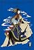 xxxHOLiC, Band 4