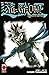 Yu-Gi-Oh! Complete Edition, Vol. 13