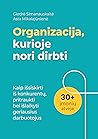 Organizacija, kur...