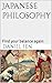 Japanese philosophy by daniel fen
