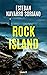 ROCK ISLAND (Spanish Edition)