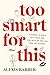 Too Smart for This: A Journal to Build Self-Trust and Stop Settling for Less Than You Deserve
