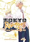 Tokyo Revengers: ...